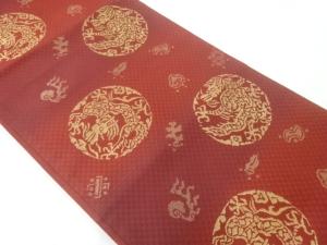 川島織物製　龍丸紋織出し袋帯